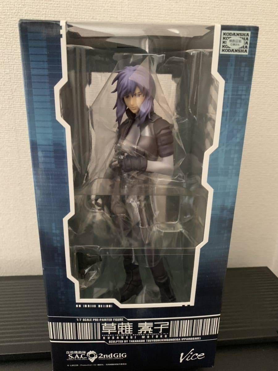 Amazon | 攻殻機動隊 草薙素子 アルター VICE 17 フィギュア 2nd SAC